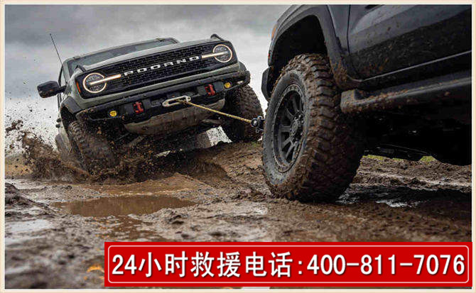 昭阳长春汽车道路救援公司2026年7月备战台风巴威全面落实救援前置准备工作